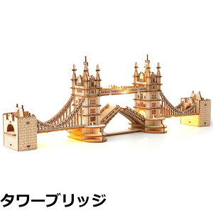 �y���������zRolife ���̃p�Y�� ��