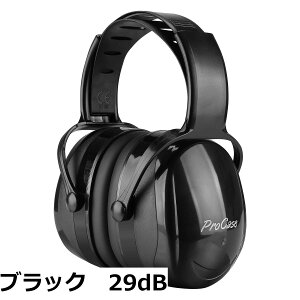 �y���������zProCase ��l�p �h���C���[�}�t�A�Չ� �����\�ȃw�b�h�o���h�t�� ���J�o�[ ������ ���o�ی�w�b�h�t�H���A�m�C�Y�������FSNR 36dB (NRR 29dB)