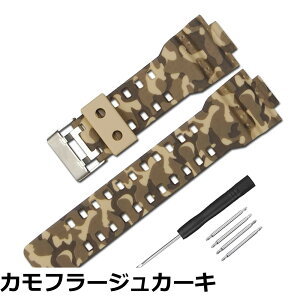 �y���������z�J�V�I �����o���h�݊��i ��t��16mm ���v�x���g �h���X�g���b�v G-8900A GR-8900A GW-8900A GA-110 GA-100 GD-100 GD-110