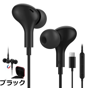 �y���������z�^�C�v c �C���z�� �L�� �}�C�N �t�� USB Type C �C���t�H�� �Ή�iPhone 15/iPad Pro/iPad Air 4/5 mini 6/iPad ��10���� PS5 Switch Macbook Galaxy AQUOS OPPO Google Pixel 7a 6a �p�\�R�� PC�p �J�i���^ �e�����[