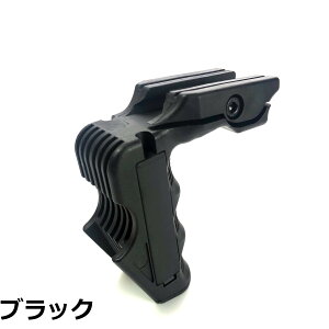 �y���������zMILQUEST(�}�O�E�F���O���b�v �t�H�A�O���b�v)�yMGGRIP�^�C�v CQB�z(20mm���[���Ή� ������)