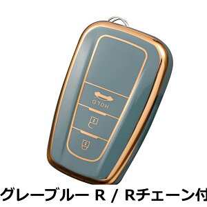 �y���������z�L�[�J�o�[ �L�[�z���_�[ �K���g���^C-HR ZYX10 / ZYX11 �v���E�X50�n �L�[�P�[�X �J���[���X�|�[�c �V�^ RAV4 �J���� 70�n �N���X �X�}�[�g�L�[�J�o�[Nacalikeey�L�[�P�[�X �L�[�z���_ ��