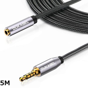 �y���������zDuKabel �C���z�������P�[�u��1.2M �w�b�h�z�� �����R�[�h 4�� 3.5mm�X�e���I�~�j�v���O���X�[�I�X�[�q AUX�I�[�f�B�I�����P�[�u�� iPhone Android �X�s�[�J�[ ��