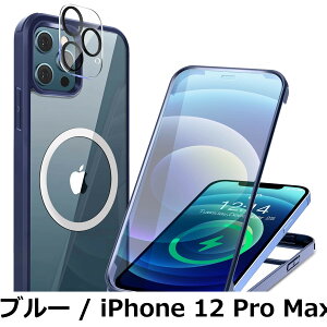 �y���������zHAUTRKBG iPhone 12 Pro Max �P�[�X �N���A ���ʋ����K���X 360°�S�ʕی� [MagSafe�Ή�] [�J�����t�C������] [100����ʊ��x] �}�O�Z�[�t ���C�����X�[�d�Ή� �ČRMIL�K�i�擾 �ϏՌ� �A�C