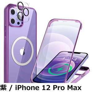 �y���������zHAUTRKBG iPhone 12 Pro Max �P�[�X �N���A ���ʋ����K���X 360°�S�ʕی� [MagSafe�Ή�] [�J�����t�C������] [100����ʊ��x] �}�O�Z�[�t ���C�����X�[�d�Ή� �ČRMIL�K�i�擾 �ϏՌ� �A�C