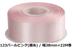 �y���������zITIsparkle �e�B���N�����^�����{�����⎅�̃S�[�W���X���{�� 22M�� ��| ���b�s���O ���傤���� ���{��