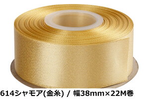 �y���������zITIsparkle �e�B���N�����^�����{�����⎅�̃S�[�W���X���{�� 22M�� ��| ���b�s���O ���傤���� ���{��