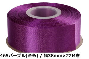 �y���������zITIsparkle �e�B���N�����^�����{�����⎅�̃S�[�W���X���{�� 22M�� ��| ���b�s���O ���傤���� ���{��