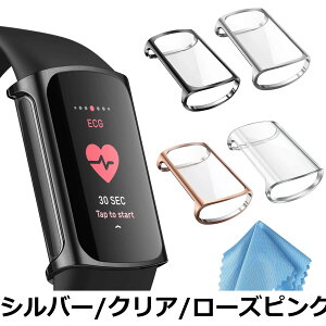 �y���������zFintie for Fitbit Charge 6 / 5 �P�[�X �N���A �\�t�g TPU ���b�L �X�N���[���J�o�[ �S�ʕی�o���p�[ �V�F�� �E���ȒP �ϏՌ��� �t�B�b�g�r�b�g �ی�J�o�[ (4�Z�b�g)