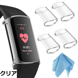 �y���������zFintie for Fitbit Charge 6 / 5 �P�[�X �N���A �\�t�g TPU ���b�L �X�N���[���J�o�[ �S�ʕی�o���p�[ �V�F�� �E���ȒP �ϏՌ��� �t�B�b�g�r�b�g �ی�J�o�[ (4�Z�b�g)