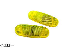 �y���������z�L���v�e���X�^�b�O(CAPTAIN STAG) �I�b�t�� �z�C�[�����t���N�^�[�~�j