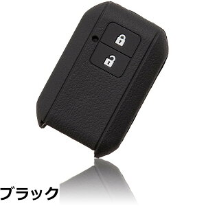 �y���������z[MALAKO] �X�Y�L�ԗp �X�}�[�g�L�[�V���R���J�o�[ 2�{�^�� �G�������h�O���[�� ���S��R ���S��R�X�e�B���O���[ �V�^�W���j�[ �V�^�W���j�[�V�G�� �X�C�t�g �N���X�r�[ XBEE ���h�~ 