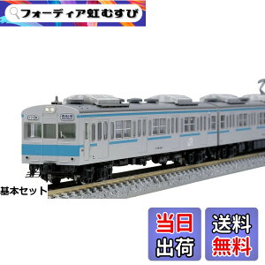 �y���������zTOMIX N�Q�[�W JR 103 1200�n �S���͌^ �d�� ��