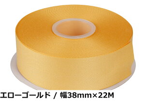 �y���������zITIsparkle �|���G�X�e�������{���w�����{�[���e�[�v ��| ���� ���b�s���O ���傤���� ���{��