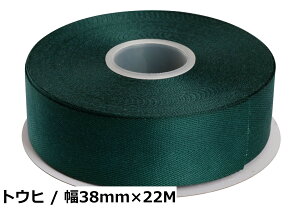 �y���������zITIsparkle �|���G�X�e�������{���w�����{�[���e�[�v ��| ���� ���b�s���O ���傤���� ���{��