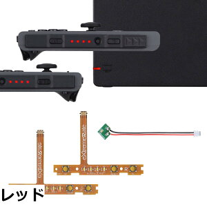 �y���������zeXtremeRate Switch�̃W���C�R���h�b�N�ɑΉ��pFirefly LED�`���[�j���O�L�b�g�ANS�W���C�RSL SR�{�^�����{���t���b�N�X�P�[�u���p���[LED�i�W���C�R���h�b�N�͊܂܂�Ă��܂���j