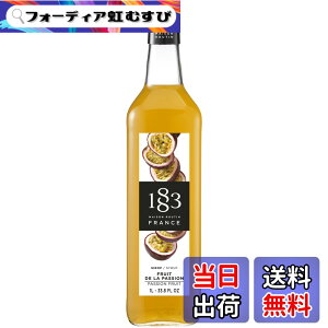 �y���������z1883 Maison Routin (���]���E���[�^��) �p�b�V�����t���[�c �V���b�v 1000ml �y����ށE�����z