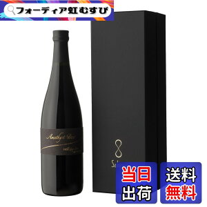 �y���������zag-people �����̎R�Ԃǂ��W���[�X �A���W�X�g�̂����� 5�N�n�� ���b�`�e�C�X�g �u���b�N���x�� �G���K���gBOX�� 720mL