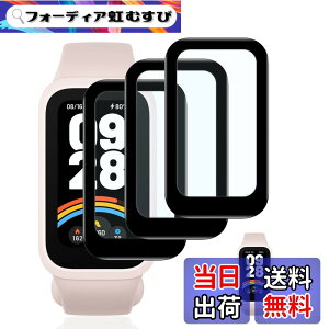 �y���������z�y3���Z�b�g�z �Ή� Xiaomi Smart Band 9 active �t�B���� �K���X�t�B���� 3�� �y���{���Ɏq�f�ލ̗p ��U�h�~ �z �Ή� Xiaomi Band 9 active �����K���X �t�B���� �Ή� �V���I�~ �X�}�[�g�o��