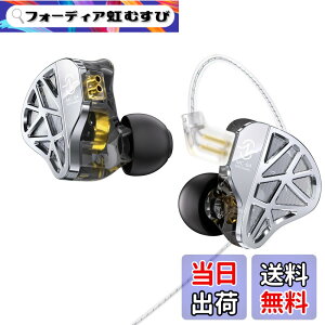 �y���������z�y�J���^����f�U�C���zCCZ MC04 Nocturne �C�����j �C���z�� �L�� �J�i���^ ���j�^�[ �C���t�H�� �L��1BA+1DD�n�C�u���b�h�C���z�� �Q�[�~���O�C���z�� �C���C���[���j�^�[ �͋�����