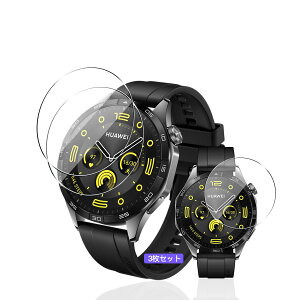 yzp HUAWEI WATCH GT4 46mm KXtB یtB y3Zbg YAGCɎqfށz p GT4 46mm tB ߗ ^ p X}[gEHb` GT4 tKX ϏՌ Sʕی