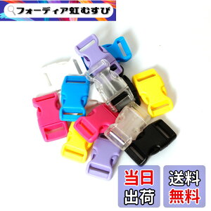 �y���������z[Proooooces] �o�b�N�� 15mm 14���� 7�F �T�C�h�����[�X�o�b�N�� �������݃o�b�N�� �J���t���o�b�N�� �v���X�`�b�N�o�b�N�� ���� ���ߋ� �ޗ� �f�� �p�[�c DIY ��| �n���h���C�h