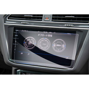 yzyGAFATztHNX[Q VW Golf St MK7 7 9.2C` 2017-2021 Discover Pro Z^[fBXvC J[ir ԗptیtB Rg[fBXvC pKXtB