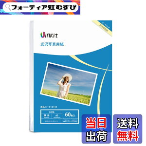 �y���������zA3 �ʐ^�p�� ���� �C���N�W�F�b�g��p - �����ꂢ �ʐ^ a3 �T�C�Y ���� 0.230mm 60��