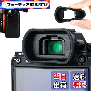 �y���������z�A�C�J�b�v �ڊ჌���Y �����^ �\�j�[ A7RIV A7RIII A7RII A7III A7II A7 A7R A7S A7SII A9II A9 A58 A99II �Ή� FDA-EP18 FDA-EP16 FDA-EP15 �A�C�s�[�X �݊�