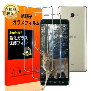 yzZ BASIO4 KYV47 tB ySeninhi 2Zbg: 2* ZKYV47 KXzBASIO4KYV47 KXtB w䃍bNΉ EBbV  炳 یtB t P[X J