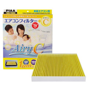 �y���������zPIAA(�s�A) �ԗp �G�A�R���t�B���^�[ �G�A���[C ����Ód��2�w���t�B���^�[ (�r�^�~��C�z���s�D�z�t�B���^�[) ���̕ێ����ʁE���O���_���[�W�y�� PM2.5�Ή� �z�R���E�_�j�E�ԕ���