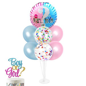 yzHaHaHa! WF_[ r[ ʔ\ Gender Reveal xr[V[ Ԃ j DP\ YO oY oYj j̎q ̎q o[X^h DZbg  ㎮