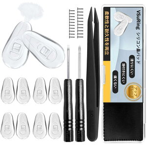 yzVSuRing Kl @pbh AbvO[h GANbV  _炩 VR & dV[g @ pbhՌy Klꗎh~ XeX lW 2 sZbg 