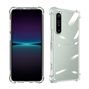 yzWekrsu Ή Xperia1 II SO-51A SOG01 P[X xperia1 ii y P[X NA ČRMILKi擾 lی/Jی GNXyA 1 II TPU Jo[ یP[X