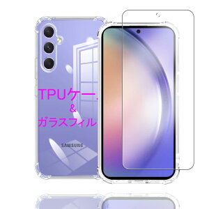 yzWekrsu Ή Galaxy A54 5G SC-53D / SCG21 p P[X + KXtB _ TPU Jo[ S UMH ςɂ {Ɏq tB KX dx9H ߗ Uh~ [ S