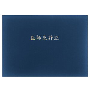 yzGraduationMall tƋ؁E ؏t@C z  B4 񖇗p