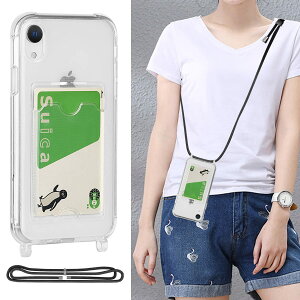 yzPelanty for iPhone XR NAP[X for iPhoneXR |P[X _VR TPUop[ wʃJo[ IC J[h[ lbN V_[ Xgbvt ACtHXR Jo[ h~ 