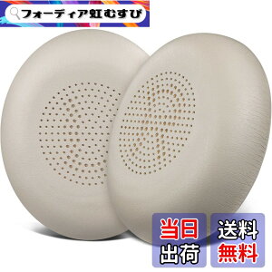 �y���������zSOULWIT �C���[�p�b�h �C���[�N�b�V���� �Ή� Jabra Evolve2 65 (65MS 65UC USB)/Evolve2 40 (40UC 40MS USB)/Elite 45h ������ �w�b�h�z�� �p �����p�b�h ������ �v���e�C�����U�[ �w�b�h�p�b�h �] �S