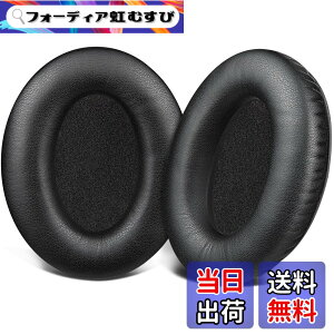 �y���������zSOULWIT �C���[�p�b�h �C���[�N�b�V���� �����p�b�h for Bose Aviation X A10/A20 �w�b�h�Z�b�g �p �w�b�h�p�b�h �݊��� �p�b�h �����p ������ �\�t�g���U�[ �C���[�J�b�v �m�C�Y�A�C�\��