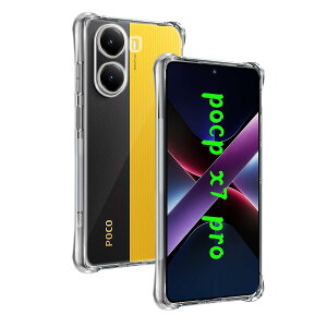 yzΉ Xiaomi POCO X7 Pro P[X p obNJo[ _TPUf Sʕی ϏՌ h~ 菝h~ Ή POCO X7 Pro یP[X ČRMILKi UMH ςɂ CX[