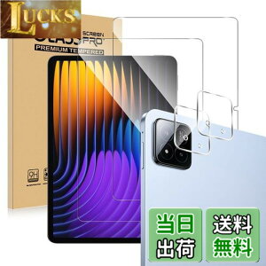 �y���������z�y2+2���Z�b�g�zFor Xiaomi Pad 7/7 Pro �t�B����(2��)+�J�����t�B����(2��) �V���I�~ Pad 7/7 Pro �����K���X �d�x9H ���Ɏq�� �a���a�� �w�䉘��h�~ Greerass �t����ʕی�t�B���� 3D�ی� ��
