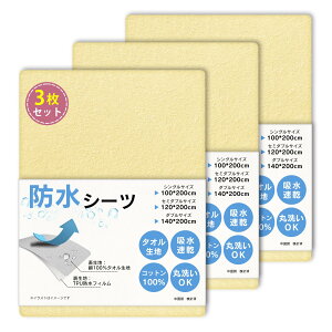 yzy3gzVallein hV[c VO h~pbh Z~_u _u ˂V[c p z R&hL&h_jH xbhV[c I[V[Y ʋC ېOK