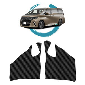 �y���������zruiya �V�^ �g���^ �A���t�@�[�h40�n / ���F���t�@�C�A 40�n ��p �t�b�g�T�C�h�L�b�N�K�[�h �L�b�N�K�[�h �V�^�A���t�@�[�h40�n �J�[�{�����V�[�g �v���e�N�V�����t�B���� �i�m��