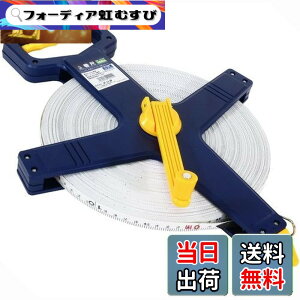 �y���������z�ߗ^(KONYO) �t�@�~���[�c���[ ���� (�O���X�t�@�C�o�[) 100m