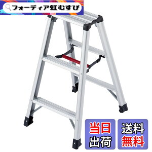 �y���������z���J��H��(Hasegawa) ��p�r�� �r�y 3�i RZ-09c (0.79m) (17755)�y2020�N���f���z