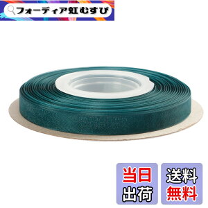 �y���������zITIsparkle �I�[�K���W�[���{�� ��9mmx45M�� ��| ���� ���b�s���O ���傤���� ���{�� #347-�e�B�[��