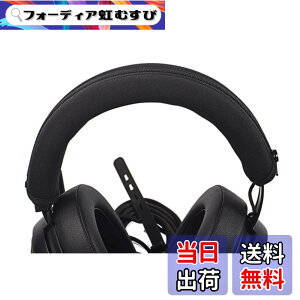 �y���������zTDITD �w�b�h�o���h �J�o�[ �ƌ݊����̂��� Razer Kraken Pro V2, Kraken 7.1 V2 �w�b�h�o���h �w�b�h�o���h �J�o�[