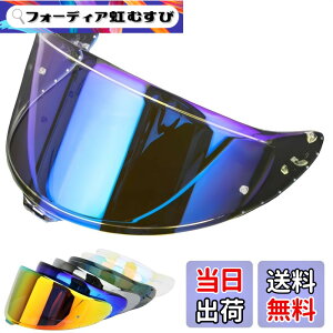 �y���������zWayocfei CWR-F2 �V�[���h �w�����b�g �K�� Z-8 Z8 X-15 X15 �w�����b�g�E�o�C�U�[ ���O�� �z�� �o�C�N�w�����b�g�A�t�^�[�}�[�P�b�g���� (����REVO�u���[)