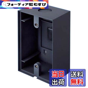 �y���������z�p�i�\�j�b�N(Panasonic) �X�}�[�g�f�U�C���V���[�Y�p �I�o�{�b�N�X WK9803