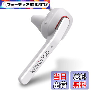 �y���������zJVC�P���E�b�h KENWOOD KH-M500-W �Ў��w�b�h�Z�b�g ���C�����X Bluetooth �}���`�|�C���g ���i�ʂȒʘb���\ �A���ʘb���� ��7���� ���E�����Ή� �n���Y�t���[�ʘb �e�����[�N �e���r��